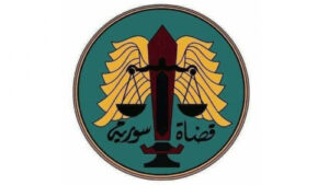ضرورة إصلاح نظام تعويضات القضاة المتقاعدين 1 5f0c22bde8369
