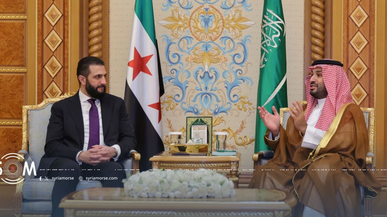 مشاركة سورية في مؤتمر مبادرة مستقبل الاستثمار