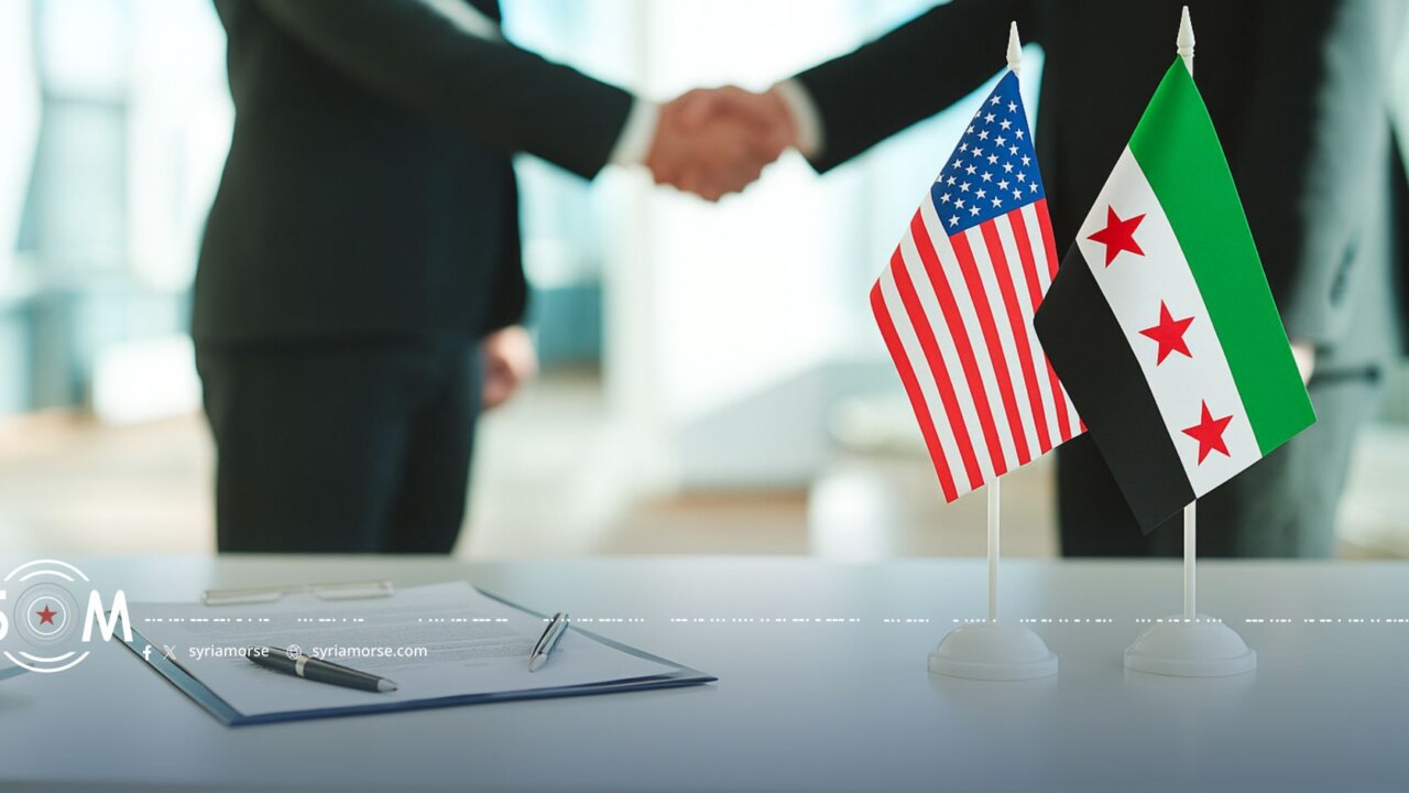 الشركات الأمريكية في سوريا والاستثمار