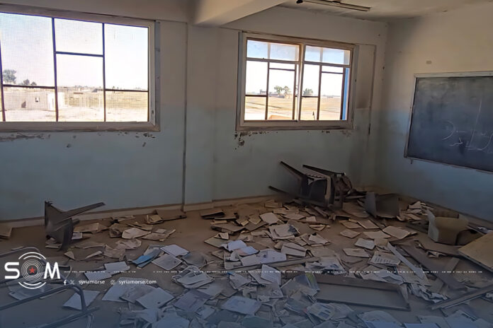 مديرية التربية في دير الزور