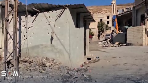 العملية الإسرائيلية في بيت جن