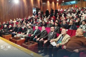 a2 معدل حجم 1