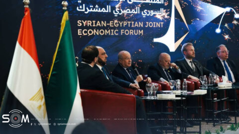 انطلاق الملتقى السوري المصري