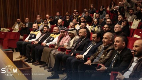 إطلاق الرابط الرسمي لمنصة التطوع في سوريا