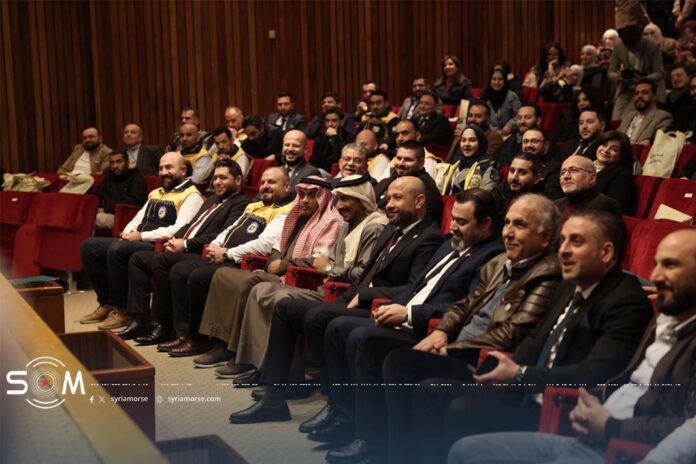 إطلاق الرابط الرسمي لمنصة التطوع في سوريا