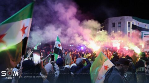ذكرى انتصار الثورة السورية مع أجواء العيد