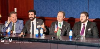 سوريا بعيون أمريكية – مؤتمر بناء الجسور وكسر الحواجز