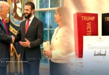 رسالة تتجاوز البروتوكول: هدية ترامب الى الرئيس الشرع وما تعكسه من دفء في العلاقة الامريكية السورية