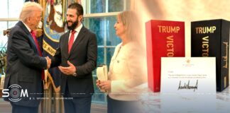 رسالة تتجاوز البروتوكول: هدية ترامب الى الرئيس الشرع وما تعكسه من دفء في العلاقة الامريكية السورية